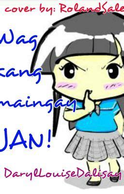 pinay maingay sa iyot|Wag Kang Maingay Baka Mahuli Tayo ng GF ko.